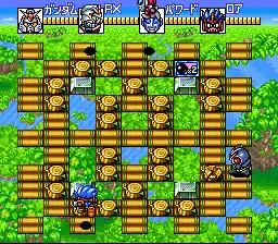 Super Tekkyuu Fight! (Japan)