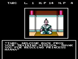 Taro's Quest (USA) (Proto)