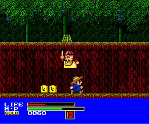 Tatsunoko Fighter (Japan)