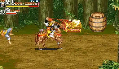 Tenchi wo Kurau II - Sekiheki no Tatakai (921031 Japan)