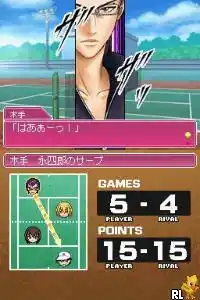Tennis no Ouji-sama - Doubles no Ouji-sama - Girls, Be Gracious! (Japan)
