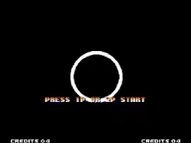 The King of Fighters '96 (Anniversary Edition 2.0.0430, EGHT hack) [Hack]