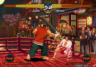 The Last Blade / Bakumatsu Roman - Gekka no Kenshi (NGM-2340)