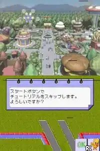 Theme Park DS (Japan) (En,Ja,Fr,De,Es,It)