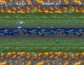 Thunder Cross (set 3)