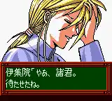 Tokimeki Memorial Pocket - Culture Hen - Komorebi no Melody (Japan)