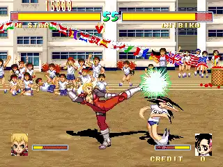 Toukidenshou - Angel Eyes (VER. 960427)