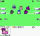 Trade & Battle Card Hero (Japan)
