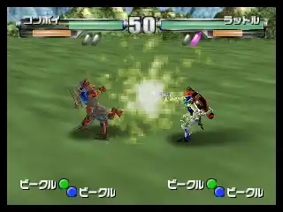 Transformers - Beast Wars Metals 64 (Japan)
