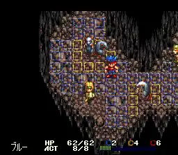 Treasure Hunter G (Japan)