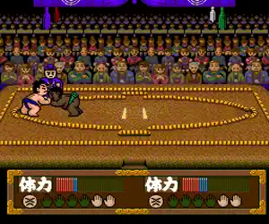 Tsuppari Oozumou - Heisei Ban (Japan)