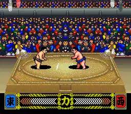 Tsuppari Oozumou - Risshin Shusse Hen (Japan)