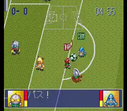 Ultra League - Moero! Soccer Daikessen!! (Japan)