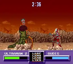 Ultraman - Towards the Future (Europe)