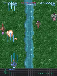 U.N. Defense Force: Earth Joker (Japan, prototype?)