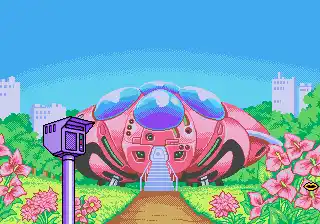 Urusei Yatsura - Dear My Friends (Japan)