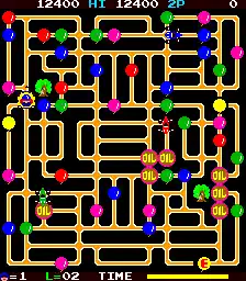 Van-Van Car (Karateco)