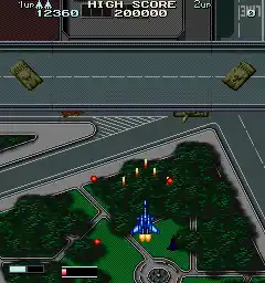 Vapor Trail - Hyper Offence Formation (US)