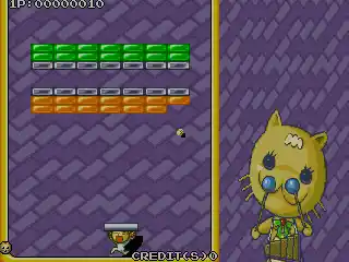 VS Block Breaker (Asia)