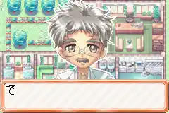 Wannyan Doubutsu Byouin (J)(Rising Sun)