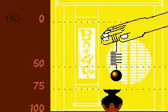 Wario Ware Twisted! (U)(Eternity)