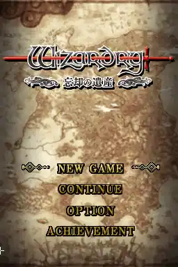 Wizardry - Boukyaku no Isan (Japan)