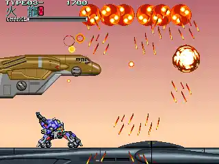 Wolf Fang -Kuhga 2001- (Japan)