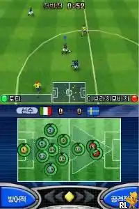 World Soccer - Winning Eleven DS (Korea)