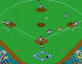World Stadium '89 (Japan)