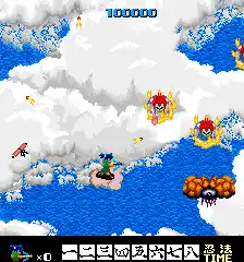 Youma Ninpou Chou (Japan, alt)