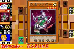 Yu-Gi-Oh Duel Monsters Expert 2006 (J)(WRG)