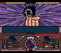 Yuu Yuu Hakusho (Japan)