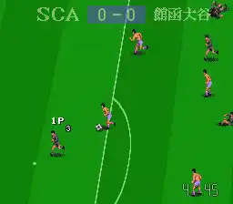 Zenkoku Koukou Soccer 2 (Japan)