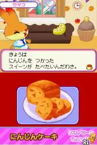 Zero kara Hajimeru - Otona no 5 Kakokugo Nyuumon - Ei, Futsu, Doku, I, Sei (Japan)