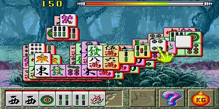 Zhong Guo Long II (V100C, China)