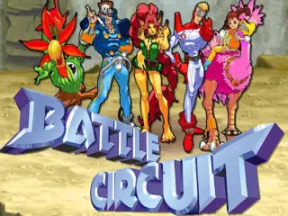 Battle Circuit