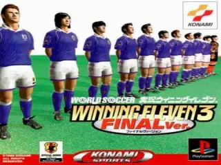 Winning Eleven 3 Final
